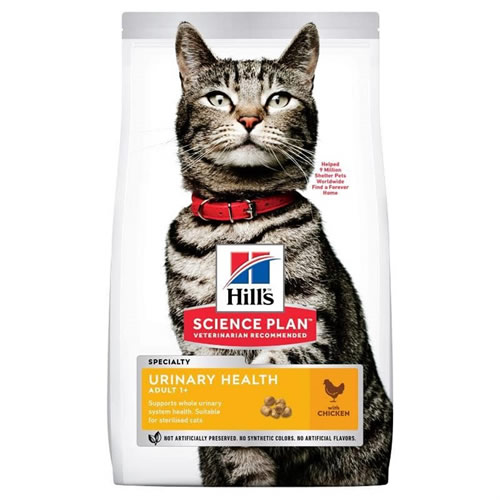 Hills Cat Urinary İdrar Yolu Destekleyici Kedi Maması 1,5 Kg