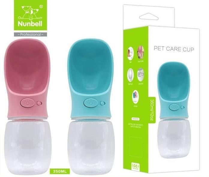 Nunbell Seyahat Suluğu Basmalı 550ml