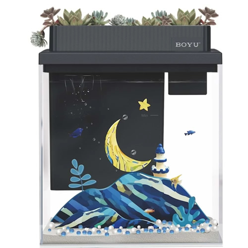 Gr- Minis Boyu Minbi Akvaryun Siyah 9 Lt Wifi Versiyon