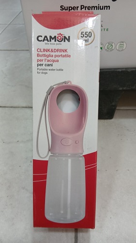 Camon Tuşlu Seyahat Suluğu 550 Ml