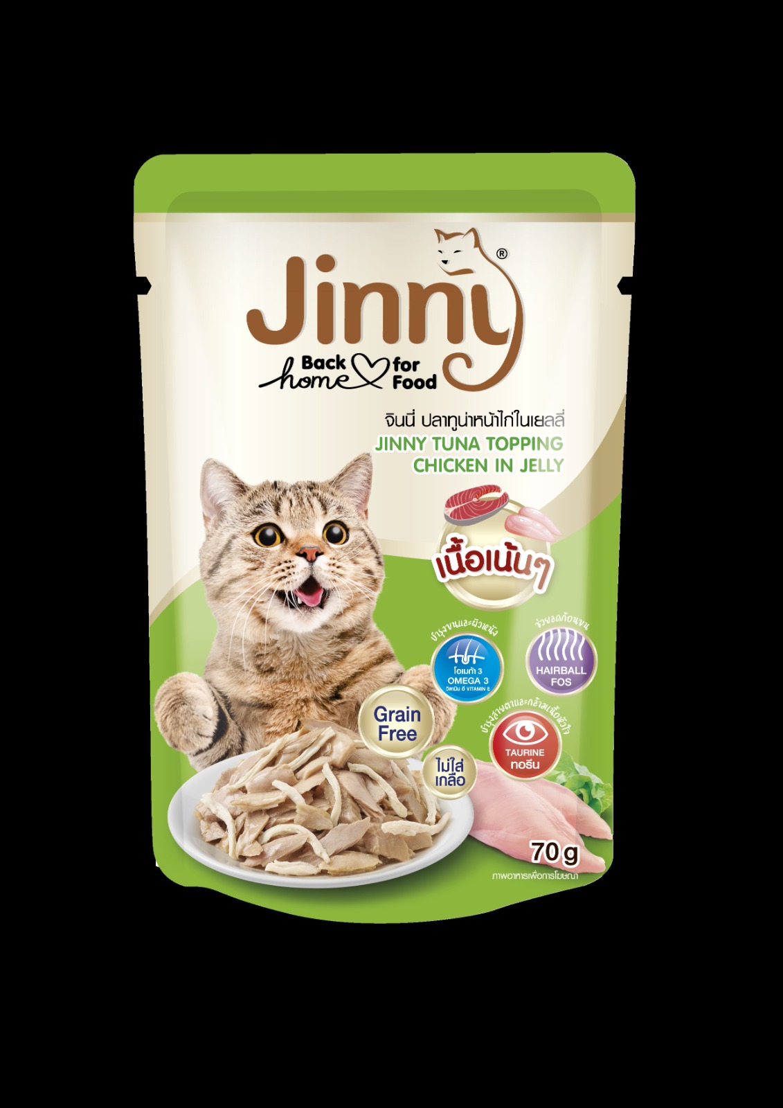 Jinny Ton Balıklı Tavuk Etli Jelly Tahılsız Kedi Konserve 70 Gr