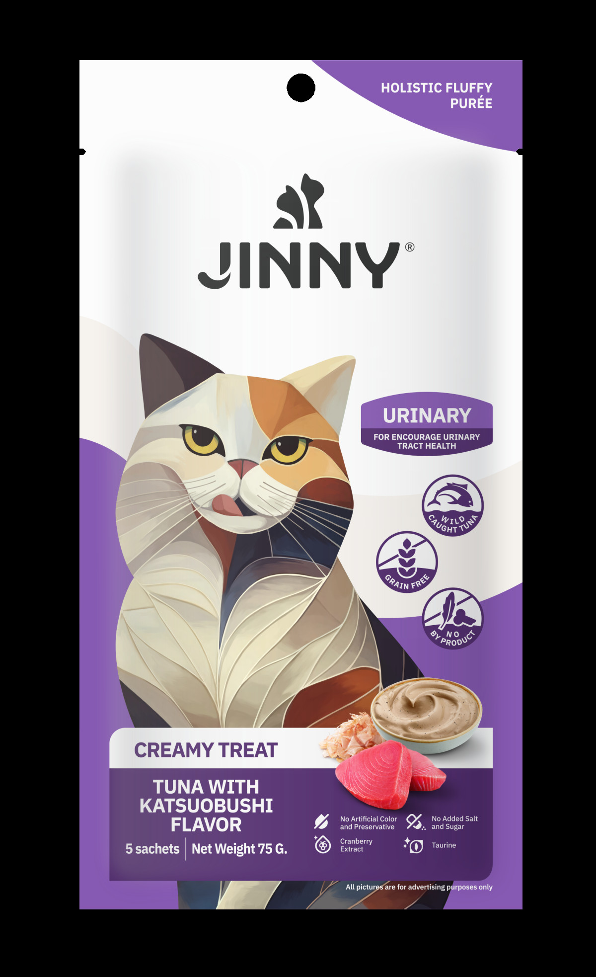 Jinny Creamy Ton Balıklı - Tütsülenmiş Orkinos Balıklı Kedi Sıvı Ödül Maması 5x15 gr