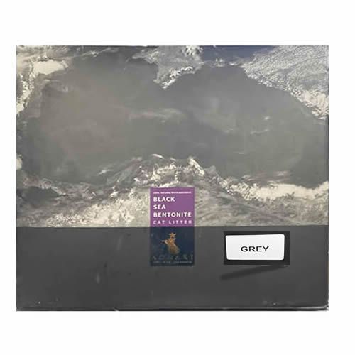 Aoraki Grey Bentonit Kedi Kumu 10 Lt