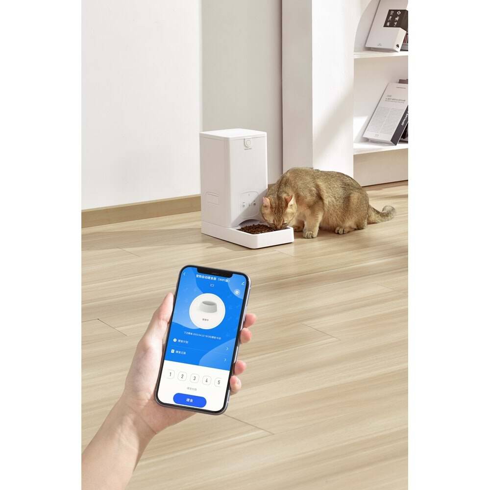 Pawgether F100S Wifi Bağlantılı Otomatik Mama Kabı 5500ml