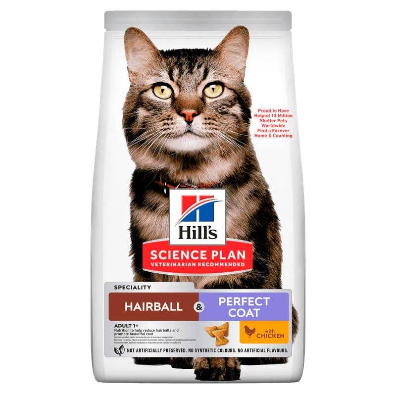Hills  Hairball Perfect Coat Tüy Yumağı Önleyici Tavuklu Yetişkin Kedi Maması 1,5kg